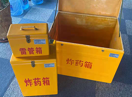 安多玻璃钢（雷管）炸药箱