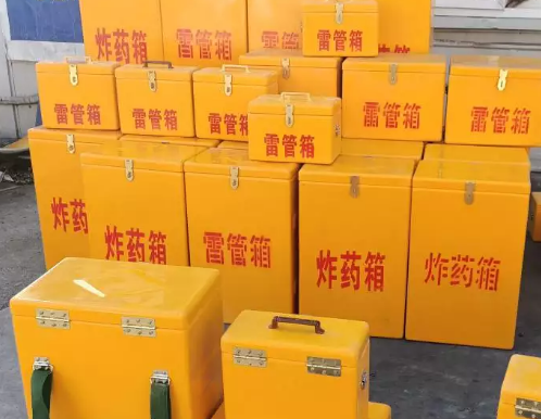 安多炸药箱雷管箱具体有什么用处？