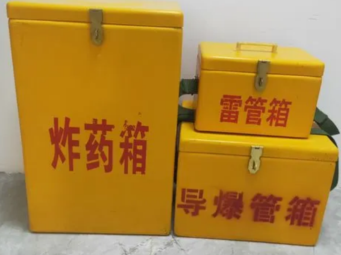 安多玻璃钢雷管箱的适用范围