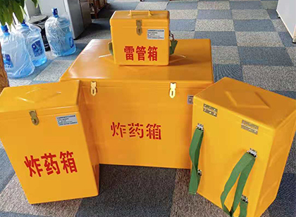 安多玻璃钢雷管箱与炸药柜：爆破器材储存安全的“专岗卫士”与系统化解决方案